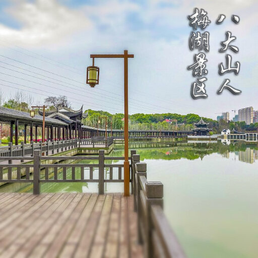 海西直辖怎样与 720 全景团队保持良好的沟通？